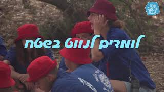 סמינר מד\