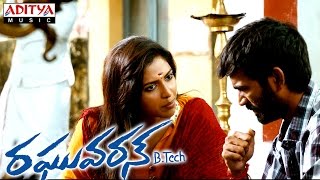Raghuvaran B Tech Movie Trailer 01-  Dhanush, Amala Paul