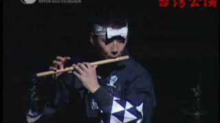 湯布院源流太鼓　台湾公演「吹息」　/ Taiko Performance \