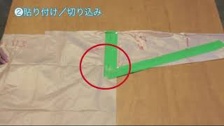 【公式】防護服支援プロジェクト　防護服作り方動画