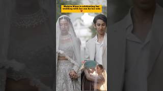 Mahira & Salim’s Wedding picture  🫶😍#mahirakhan #mahirasalim #showbizwithowi