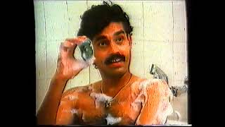 Do you remember these classic 1980s Doordarshan ads? |  दूरदर्शन की पुरानी टीवी विज्ञापन