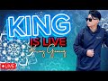 🔴 LIVE | KING GAMING | PUBG MOBILE | RUSH GAMEPLAY | LIVE