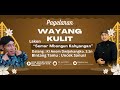 🔴LIVE WAYANG KULIT DALANG KI ANOM DWIJOKANGKO, S.Sn 