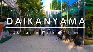 4K Japan walk in Daikanyama September 2023