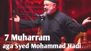 Aga Syed Mohammad Hadi 8 Muharram