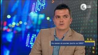 INVESTBOOK 11.06.2013 На какво се дължи ръстът на БФБ?