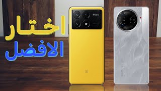 مقارنة بين بوكو X6 برو و تكنو كامون 30 برو 5G