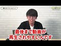 【音楽で自動収益】たった30分で月収57万円！「顔出しなし」「スキル不要」で初心者でも今すぐ始められるai副業！【chatgpt】【在宅】【mv】【作り方】