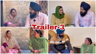 Trailer !!! ਨਵੀਂ ਪੰਜਾਬੀ ਸੀਰੀਜ਼ ❤️ New Punjabi Series #natttv #natttvanmol