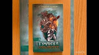 Новые книги в сельской библиотеке Улахан-Мунку Олекминского района РС(Я)