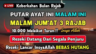 Dzikir Mustajab Malam Jumat Berkah!! Dzikir Pembuka Pintu Rezeki, Kesehatan,Lunas Hutang,Night Dua