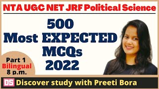 Political Science MCQs and Mock Test for UGC NET JRF: Ultimate Preparation Guide!