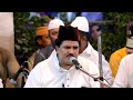 New Sabir Pak Qawwali | AsSalame Hazrate Makhdoom Sabir | Sarfaraz Chishti | Mehfil-E-Samaa Qawwali