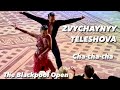 Pavel Zvychaynyy - Polina Teleshova | The Blackpool Open 2022 | Cha-cha-cha | Professional Latin