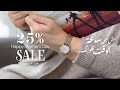 Mother's Day Sale 25% 🌷 X Time Center Jordan