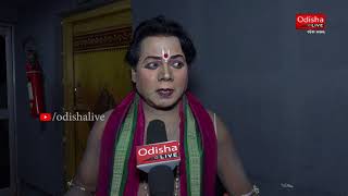 Durga Charan Ranbir, Odissi Dancer - 5th Annual Festival \u0026 Award Ceremony of GGPOA 2017 - Interview