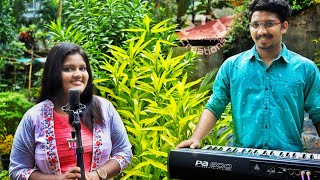 PAITHALAM YESUVE || COVER SONG || RAJI L RAJAN || CHRISTMAS ||