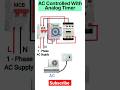 how to control air conditioner | ac with timer | shorts | viral
