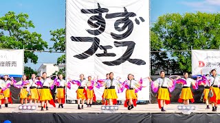 [4K] 極津 ２回目 すずかフェスティバル 2024 (すずフェス)　日曜日