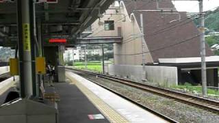 JR島本駅接近放送