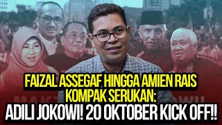 🔴LIVE! FAIZAL ASSEGAF HINGGA AMIEN RAIS KOMPAK SERUKAN: ADILI JOKOWI! 20 OKTOBER KICK OFF!!