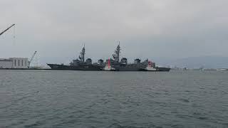 護衛艦「まきなみ」 JMSDF「MAKINAMI」