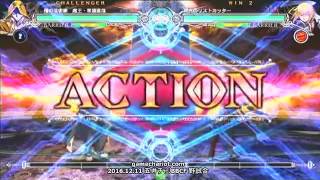 【五井チャリ】1211BBCF 魔王とHTYのテルミ祭り