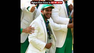 Top3 Runs Scorer In 2019 Worldcup #cricket #shorts