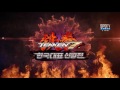 tekken7 한국대표선발전 일반부 4강 1경기 전띵 vs 꼬꼬마 esportstv