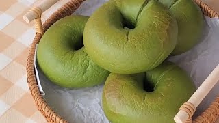 低卡路里抹茶奶酥貝果 Matcha bagel 🥯 烘焙新手進階教程分享｜手揉版本🍃抹茶控的早餐和低卡路里主食｜內餡可替換奶酪酸奶等喜歡的材料