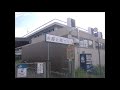 男の食堂 jr貨物 岡山駅