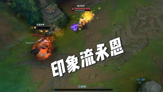 YONE Impression - League of Legends