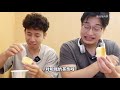 挑战北京89元纯蛋糕自助！现做奶茶无限续杯，哥俩能回本吗？