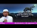 SOLAT SUNAT 4 RAKAAT SELEPAS ISYA' - Oleh Ustaz Wadi Annuar