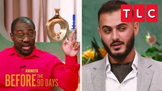 Adnan Picks A Fight WIth Niles | 90 Day Fiancé: Before the 90 Days | TLC