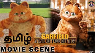 Garfield Movie Scene in தமிழ் | Part - 3 | Tamil dubbed movie | Movie Clip