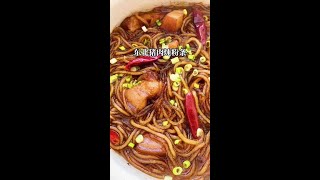 东北菜的灵魂猪肉炖粉条，大块肉太香了#东北万物皆可炖#美食趣胃计划 #抖音美食创作人 #@DOU+小助手