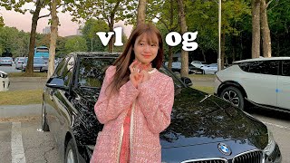 [30대부부VLOG]나의 첫차!🚗 남편의 운전연수ㅣ가지피자ㅣ단호박 토스트ㅣ버섯된장파스타ㅣ그릭토마토