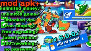 hills of steel mod apk unlimited money and gems || latest version 6.0.0