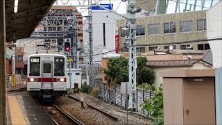 東武スカイツリーライン10030系11663F　普通浅草行き　曳舟駅発車