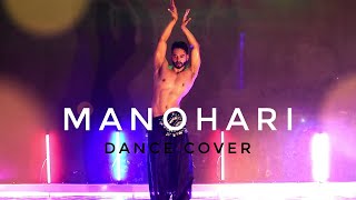 Manohari | Baahubali- The Beginning | Dance cover- Ajit Shetty