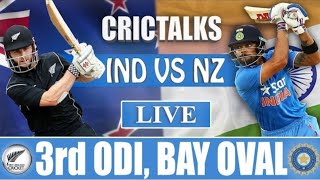 India vs New-Zealand 3rd  ODI Live 2019 | Live Score & Highlights |