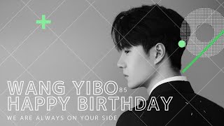 王一博 生日快乐 WANG YIBO HAPPY 25TH BIRTHDAY 0805 BJYX