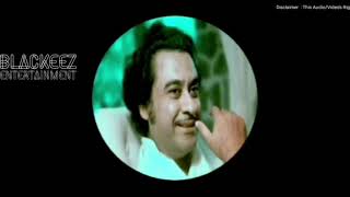 Mere Dil Mein Aaj Kya Hai (1973) Daag Movie Songs Kishore Kumar Songs Music : Laxmikant Pyarelal