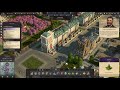 anno 1800 high life we are doing high really high part 1 let s play anno 1800 gameplay