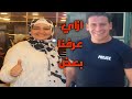 مصري وعراقيه عرفنا بعض ازاي