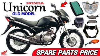 Honda Unicorn Old Model Spare Parts Price List ⚫ | All Over India 🇮🇳 Home Delivery 🚚 +91 98932 35053