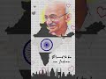 Gandhi jayanti  | Gandhi jayanti Status | Mahatma Gandhi Jayanti WhatsApp Status Video #gandhi