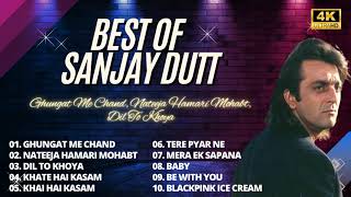 Sanjay Dutt Hit Song | सड़क Songs | Hindi jukebox | Hindi Top Songs Kumar Sanu Hindi Song